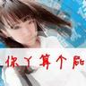柬埔寨买衣服